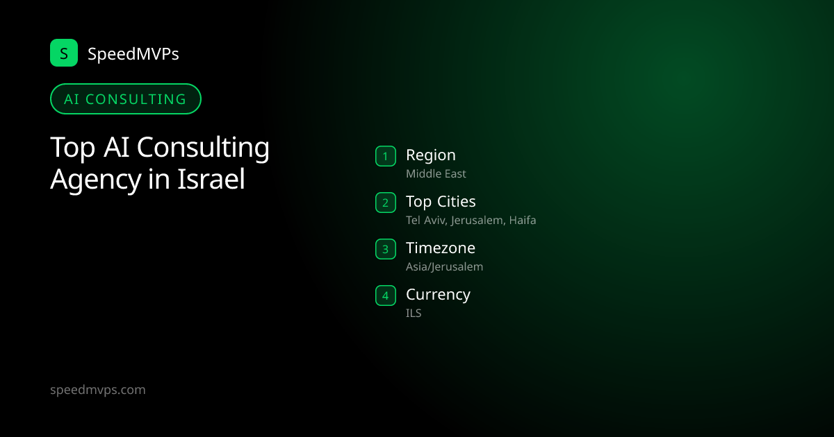 AI Consulting in Israel: region, top cities, and local facts